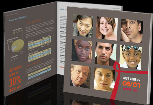 Aids Athens Annual Report